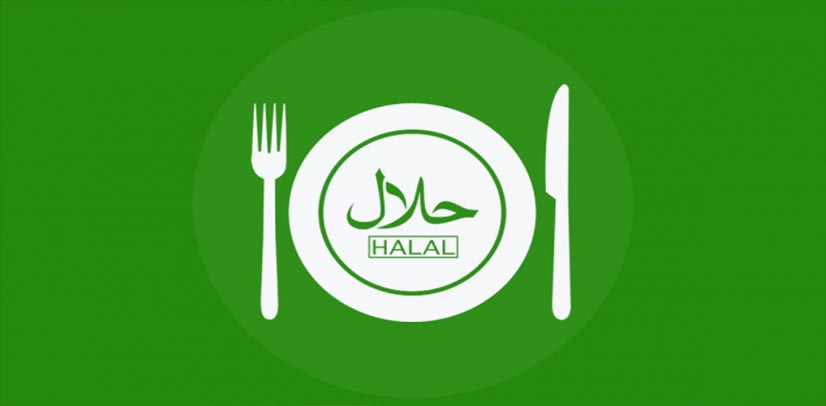 pistopoihsh halal pistopoihsh halal